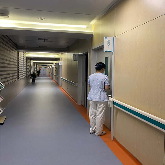 洁福PVC地板-医疗地板案例