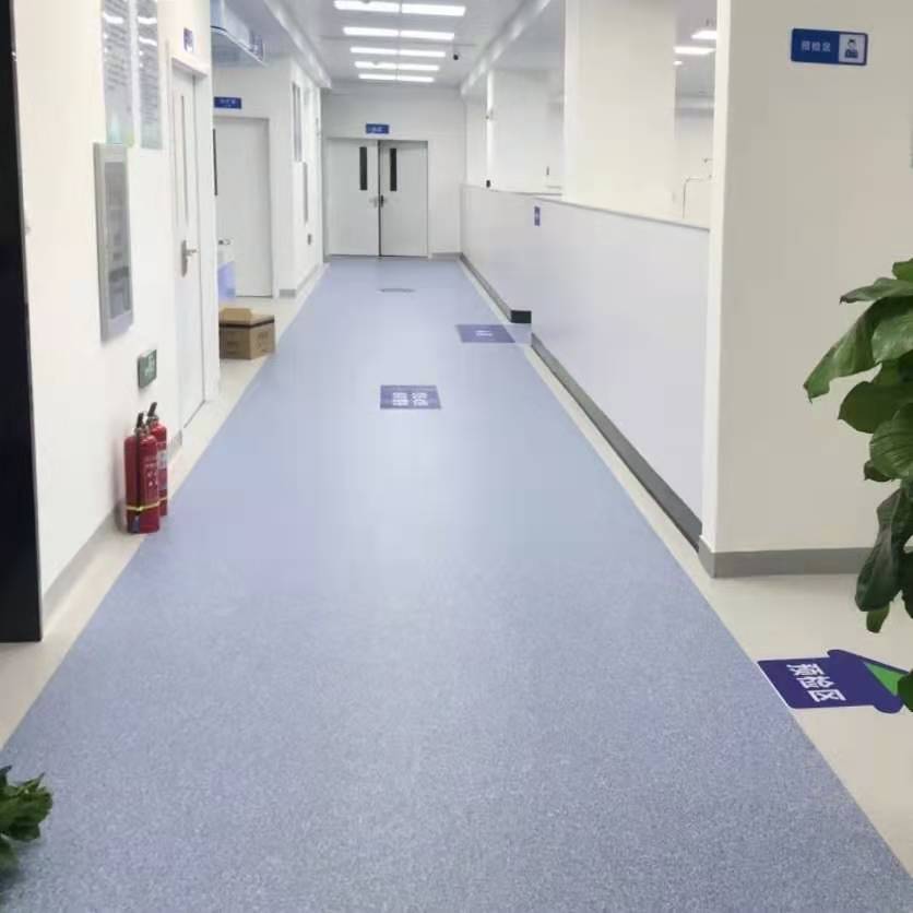 洁福PVC地板-湘潭市医疗工程案例