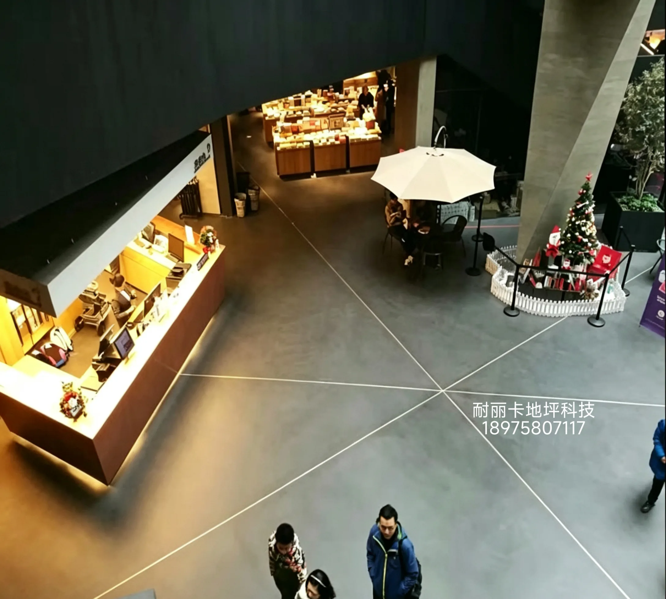 艺术面层自流平商业空间应用