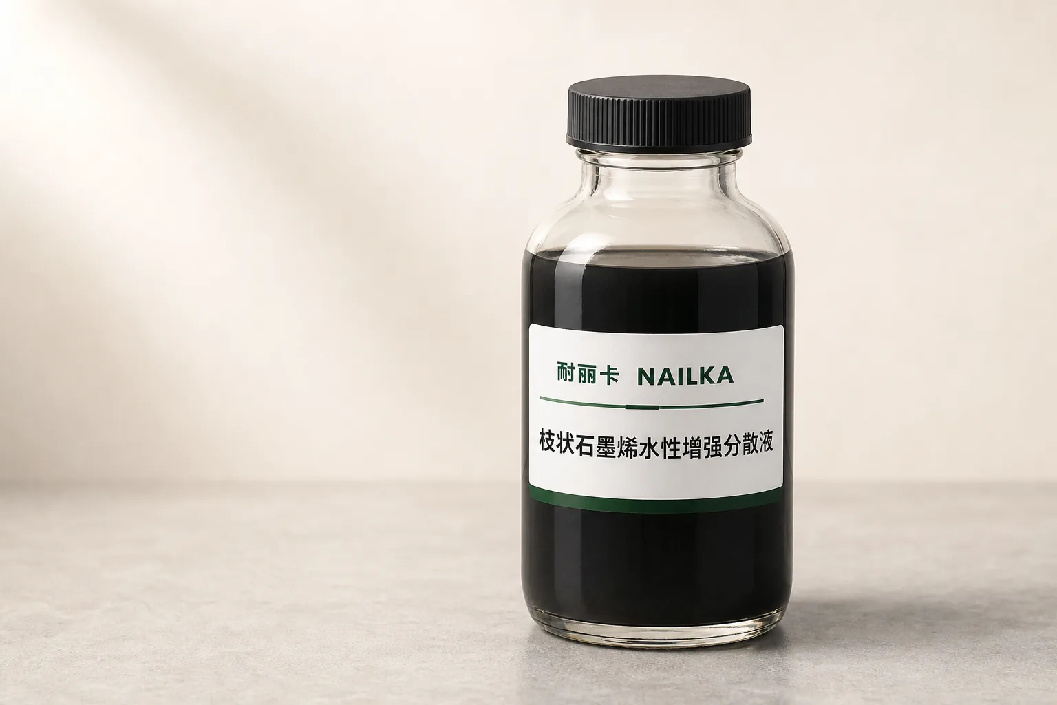 耐丽卡枝状石墨烯水性增强分散液玻璃瓶