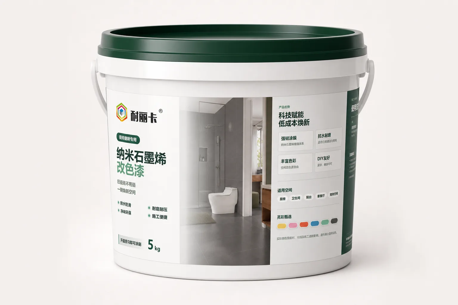 耐丽卡纳米石墨烯瓷砖改色漆桶装产品